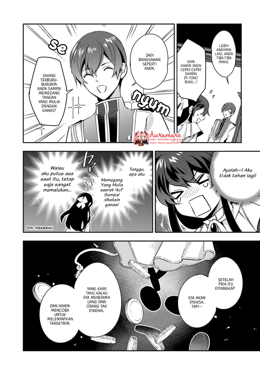 Dazzling Prince! Chapter 04.1 Gambar 15